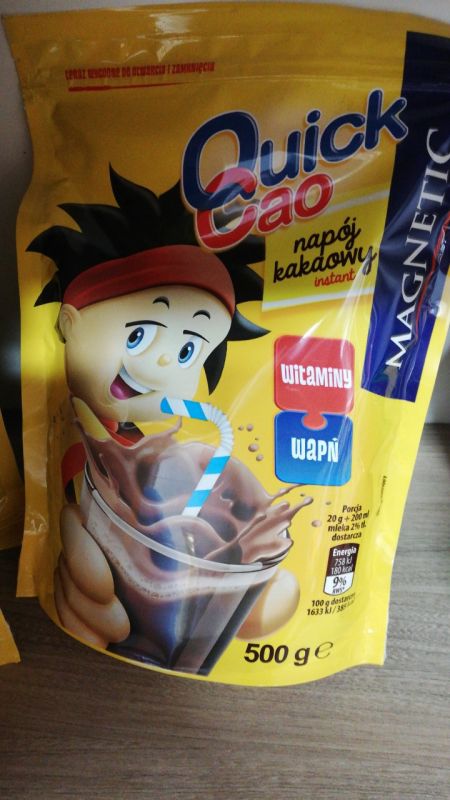 Какао QUICK CAO 500 гр