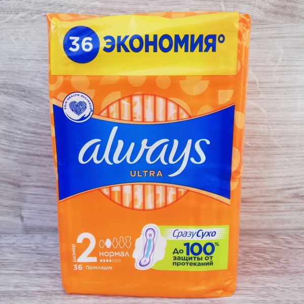 Прокладки Always Ultra Normal 36 шт.