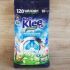 Пральний порошок Herr Klee Universal 10 кг