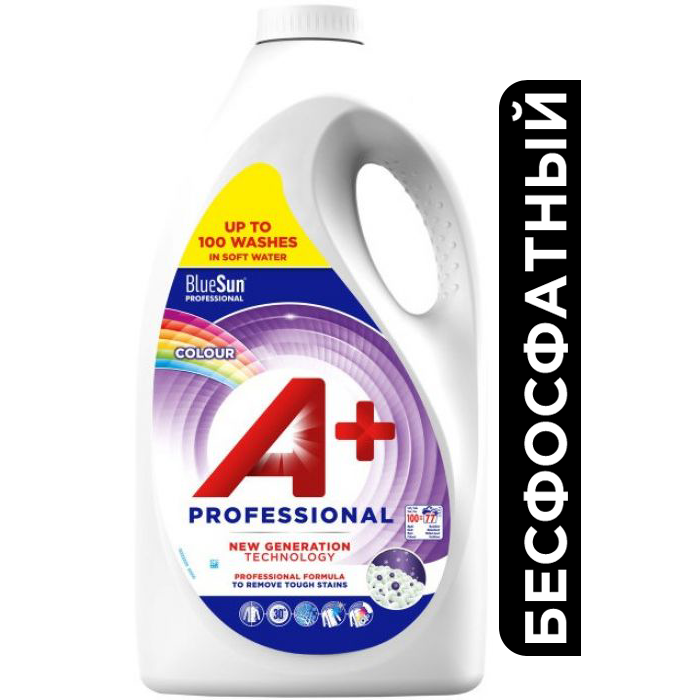 Гель для прання A+ Professional Colour для кольорової білизни, 4.62 л