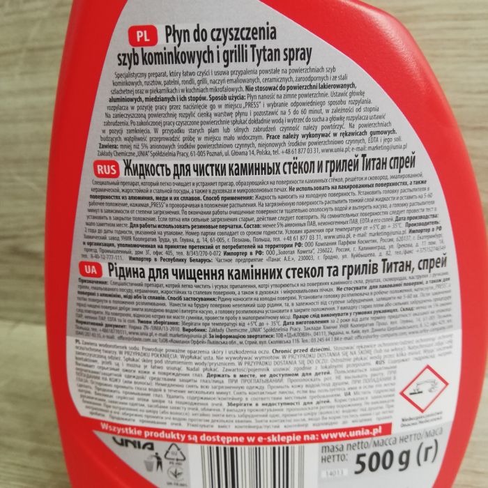 Засіб для чищення гриля та каміна Tytan 500 мл спрей