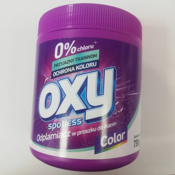 Плямовивідник у порошку OXY для кольорового, 730 г