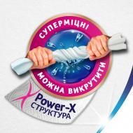 Паперові рушники Zewa Wisch Weg двошарові 3 шт.