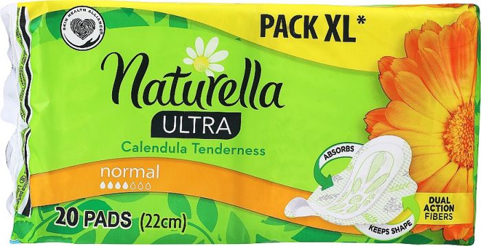 Гігієнічні прокладки Naturella Ultra, 20 шт.