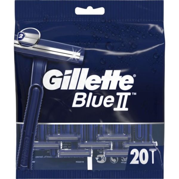Одноразові станки для гоління чоловічі Gillette Blue 2, 20 шт.
