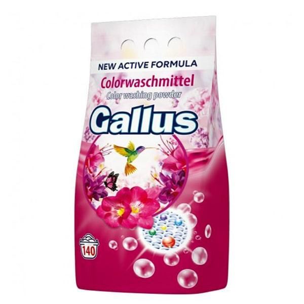 Пральний порошок Gallus Color для кольорових тканин 8,45 кг.