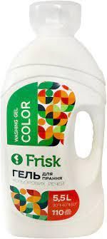 Гель для прання Frisk Color 5.5 л 110 прань