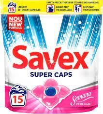 Капсули для прання Savex Super Caps Semana Perfume 15 шт.