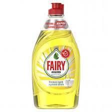 Fairy EXTRA цитрус 450 мл