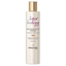 Pantene Шампунь Відновлення та живлення 250 мл