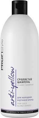 Шампунь Profistyle Сріблястий антижовтий ефект 500 мл
