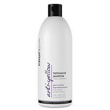 Шампунь Profi Style Styling Anti-Yellow Перлинний, 500 мл