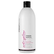 Рожевий шампунь для теплих відтінків блонд PROFIStyle Anti-Yellow 500 мл