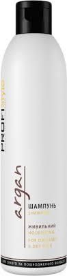 Шампунь PROFIStyle Argan з олією аргани 250 мл