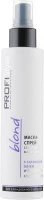Маска-спрей для волосся ProfiStyle Blond із сатиновою олією 150 мл