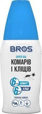 Репелентний засіб Bros Спрей проти комарів і кліщів 100 мл