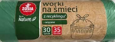 Пакети для сміття ZOSIA  35л 30шт/уп