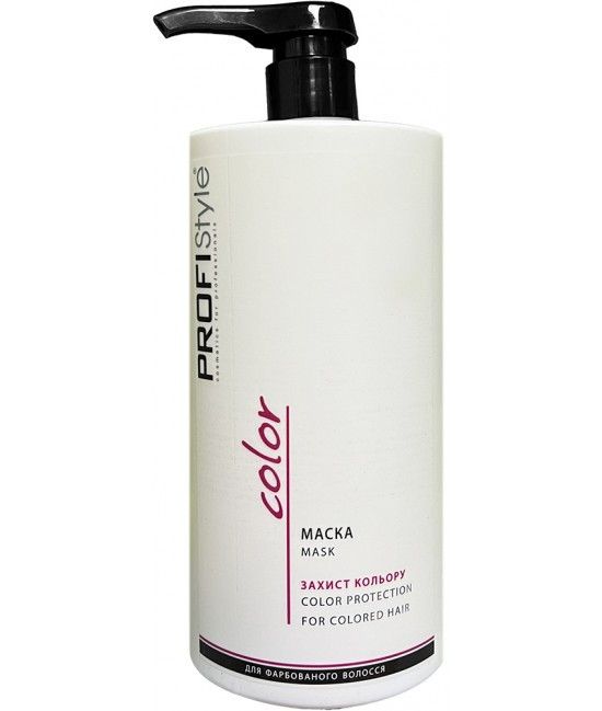 Маска для волосся Profistyle захист кольору 1000 мл