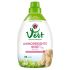 Chanteclair Vert Ополіскувач пом'якшувач гіпоалергенний для дитячого одягу 900 мл