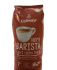 Кава в зернах Dallmayr Home Barista Caffe Crema Forte 1 кг