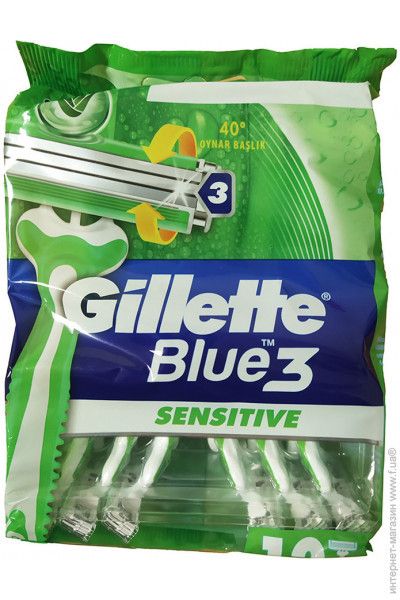 Одноразові станки для гоління Gillette Blue 3 Sensative Care (12шт.)