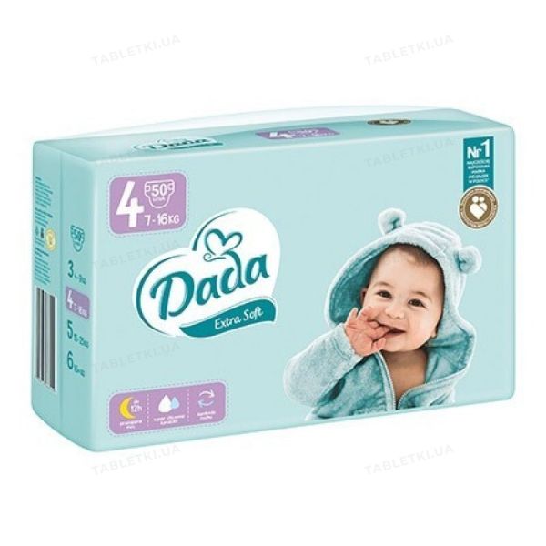 Підгузки Dada Extra Soft 4 (7-16 кг) 48 шт.