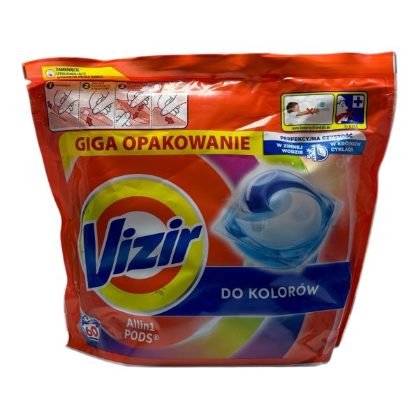 Гелеві капсули для прання Vizir Color 60 шт.