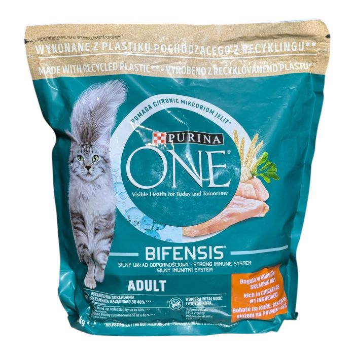 Purina One ADULT  сухий корм для кішок курка і цільне зерно для дорослих котів1.5 кг