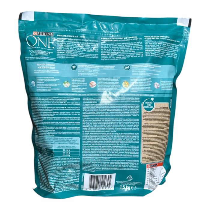 Purina One ADULT  сухий корм для кішок курка і цільне зерно для дорослих котів1.5 кг