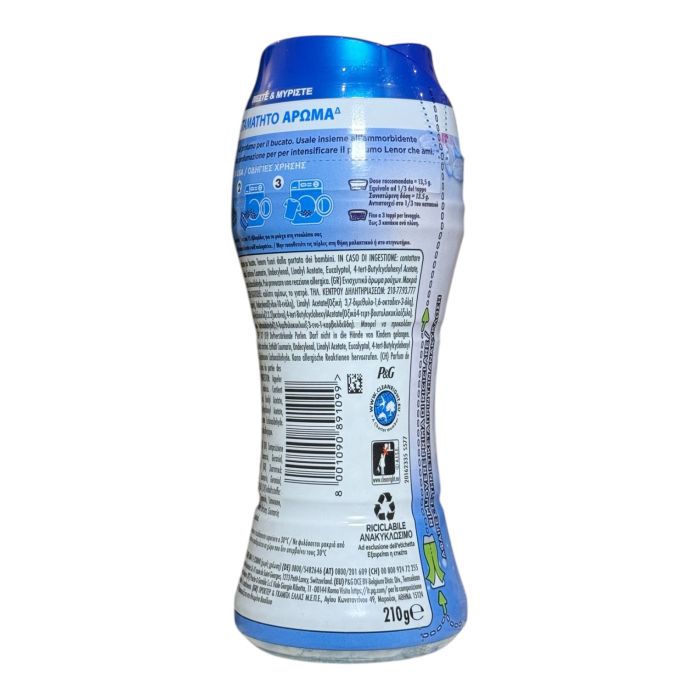 Парфумований кондиціонер для білизни в гранулах Lenor Risveglio Primaverile 210 г