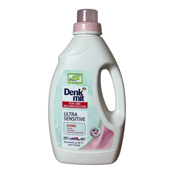 DM Гель для прання делікатних речей Ultra Sensitive 30 прань - 1,5 L