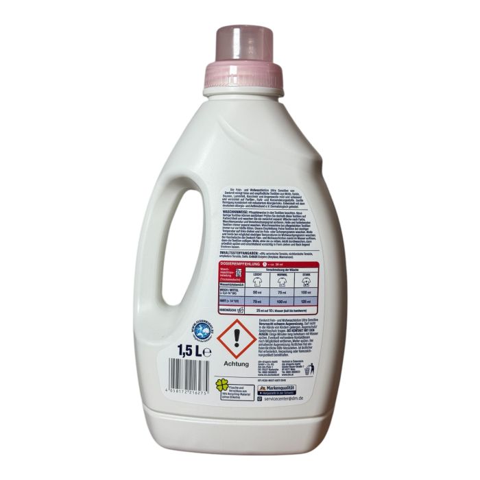 DM Гель для прання делікатних речей Ultra Sensitive 30 прань - 1,5 L