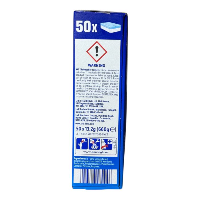Таблетки для миття посуду в посудомийній машині ПММ W 5 classic 50 шт