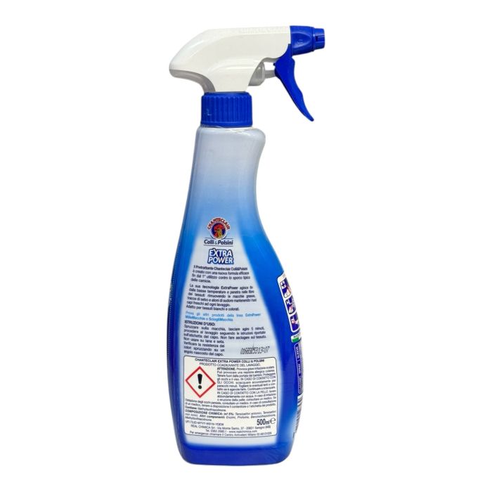 Спрей плямовивідник для білих тканин Chante clair Extra Power 500 ml
