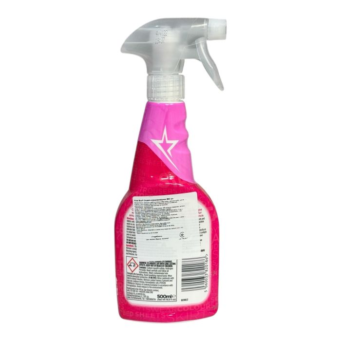 Pink Stuff спрей плямовивідник універсальний 500 мл