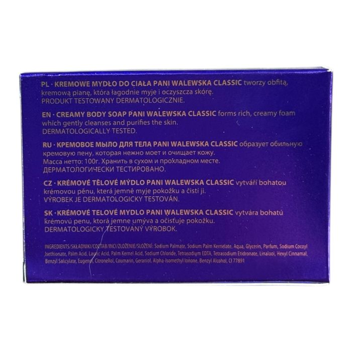 Парфумоване мило Pani Walewska Classic 100g