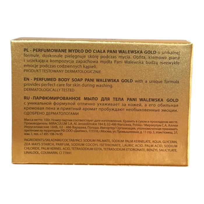 Парфумоване мило Pani Walewska Gold 100 г