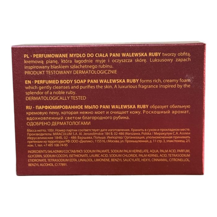 Парфумоване мило Pani Walewska Ruby 100г