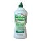 Засіб для миття посуду Morning fresh original 900ml