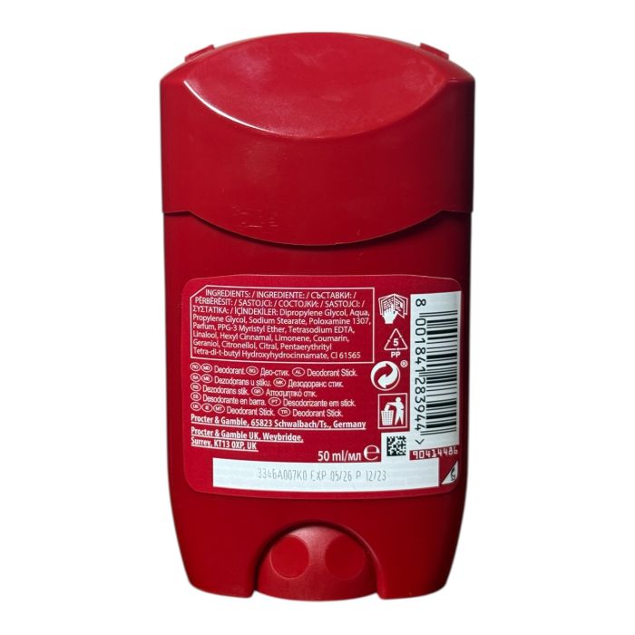 Дезодорант-антиприспирант Old Spice DEEP SEA 50ml