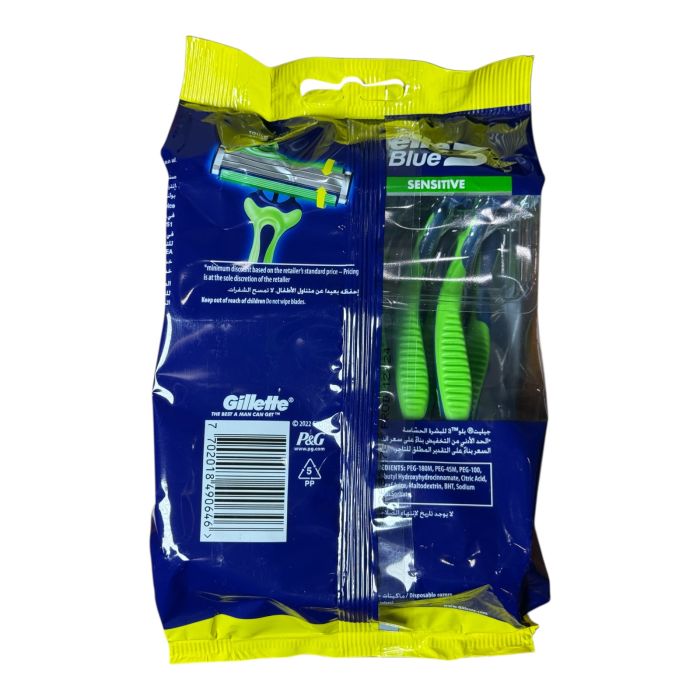 Одноразові станки для гоління Gillette Blue 3 Sensative  (12шт.)