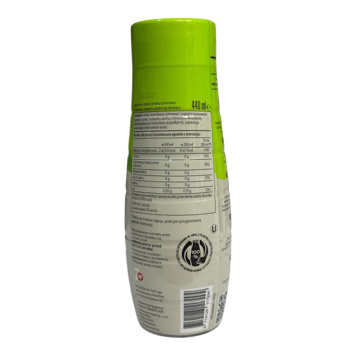 Сироп концентрат для saturatora sodastream чай Lipton зелений ice tea 440ml