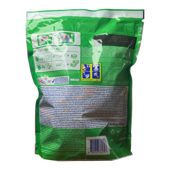 Капсули для прання Ariel Pods 3 в 1 "Sensitive", 50 шт 