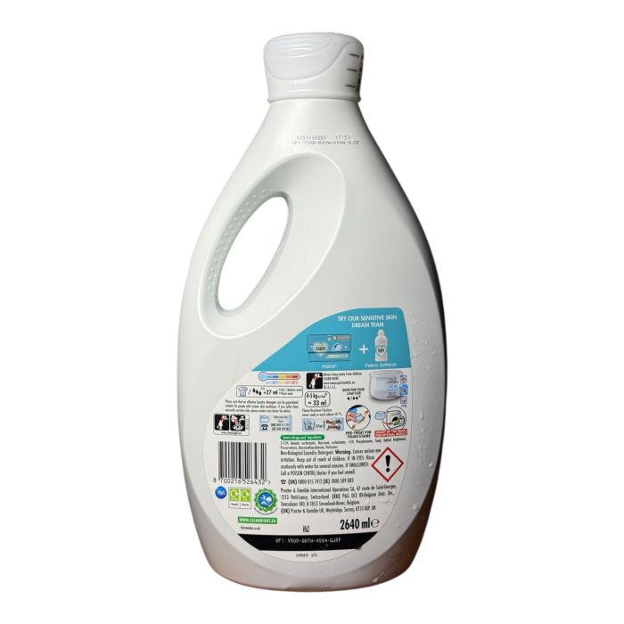 Гель для дитячого прання Fairy Non Bio  Liquid 80 прань, 2.64L