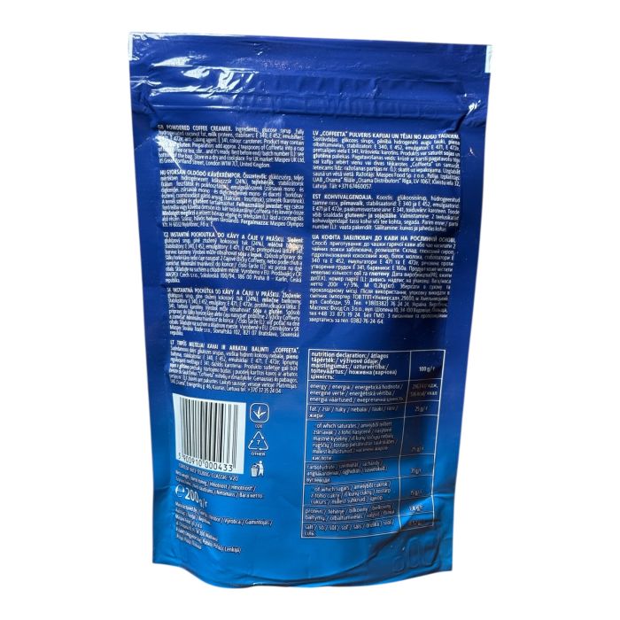 Сухі вершки Coffeeta clasic do kawy 200 г