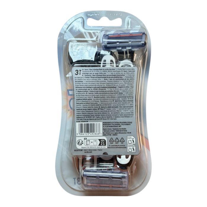Бритва BIC Flex 5 (3шт)